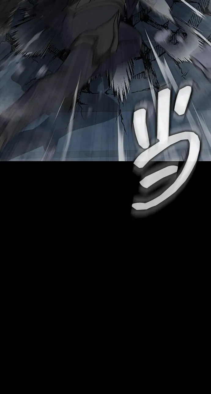 [第40话] 复仇113
