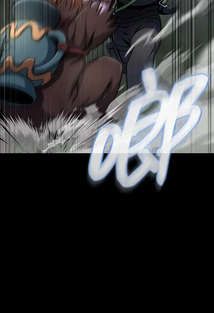[第12话] PTSD50