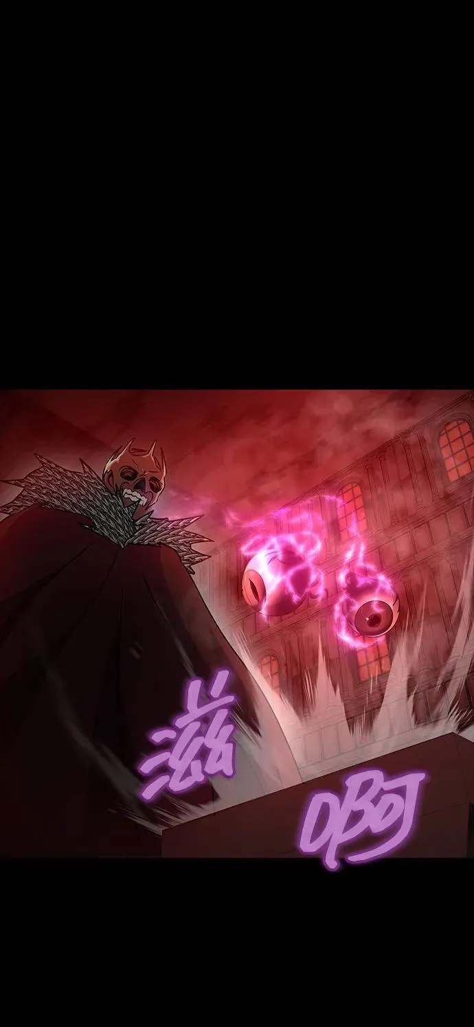 [第31话] 约定9