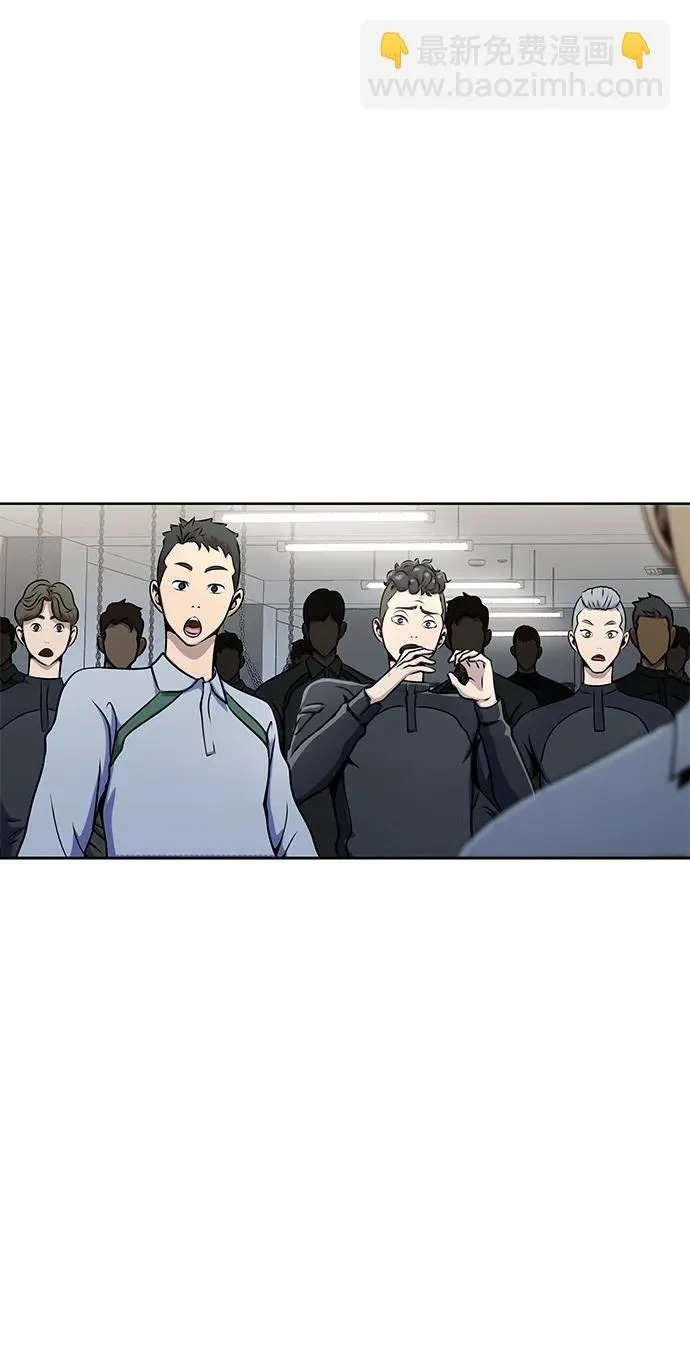 [第5话]  猎豹与水牛（2）24