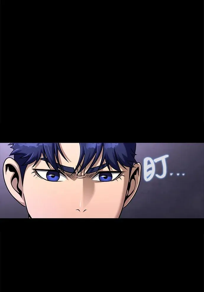 [第18话] 属性相克68