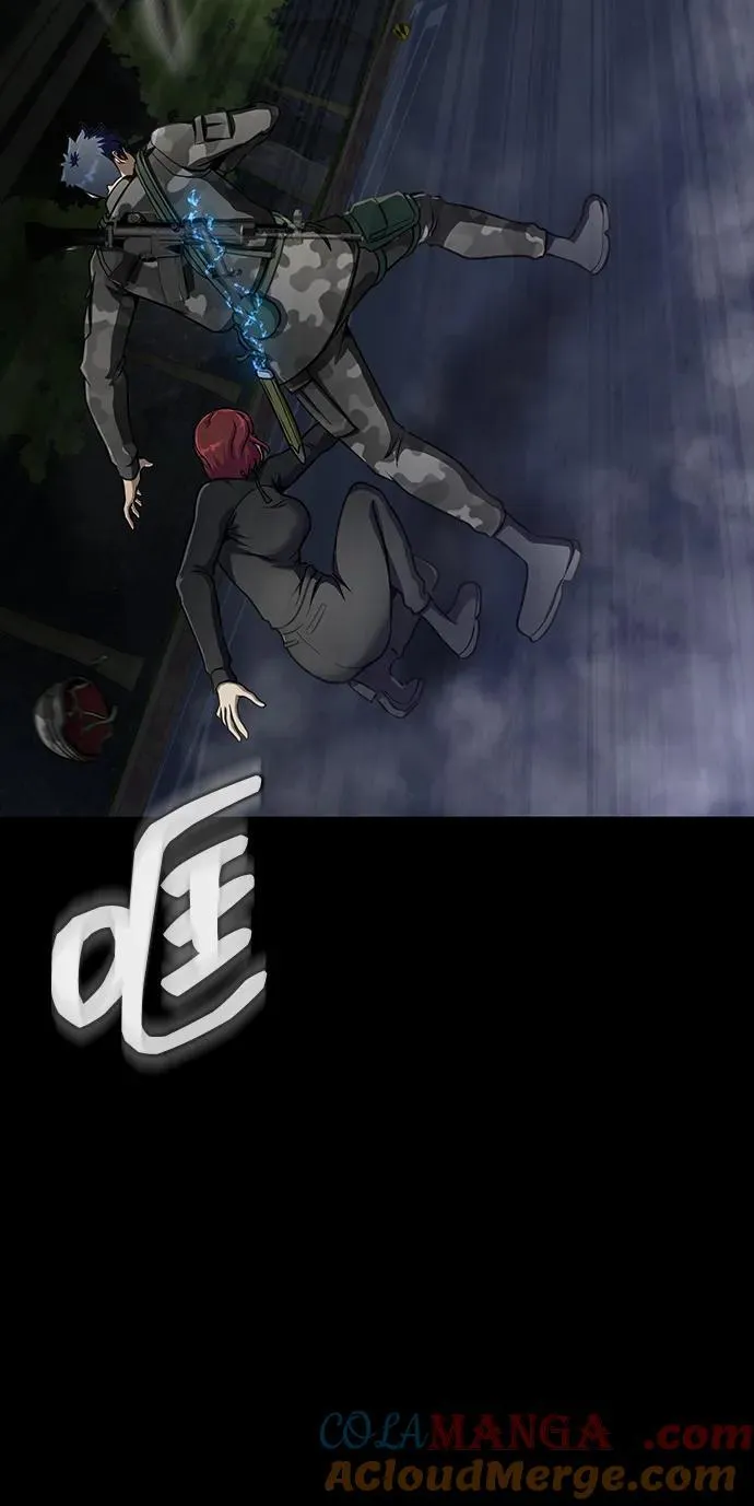 [第37话] 你笑的时候最可怕92
