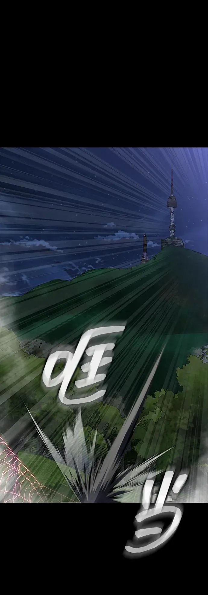 [第46话] 用更深的黑暗19