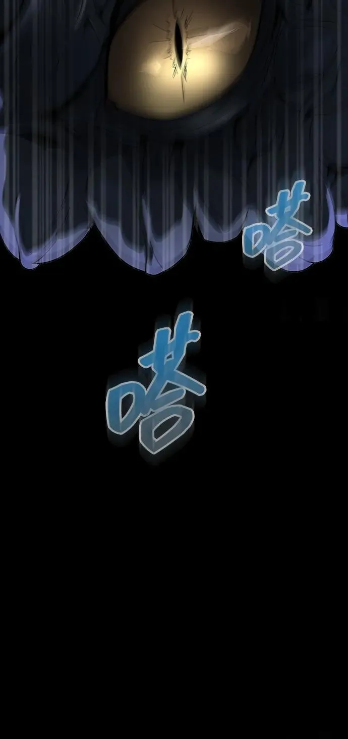[第56话] 鬼怪杜独155