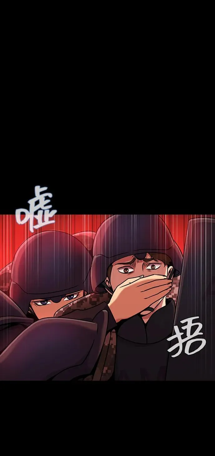 [第26话] 成功是荣耀，失败…93