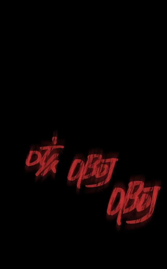[第38话] 金世熙兵长85