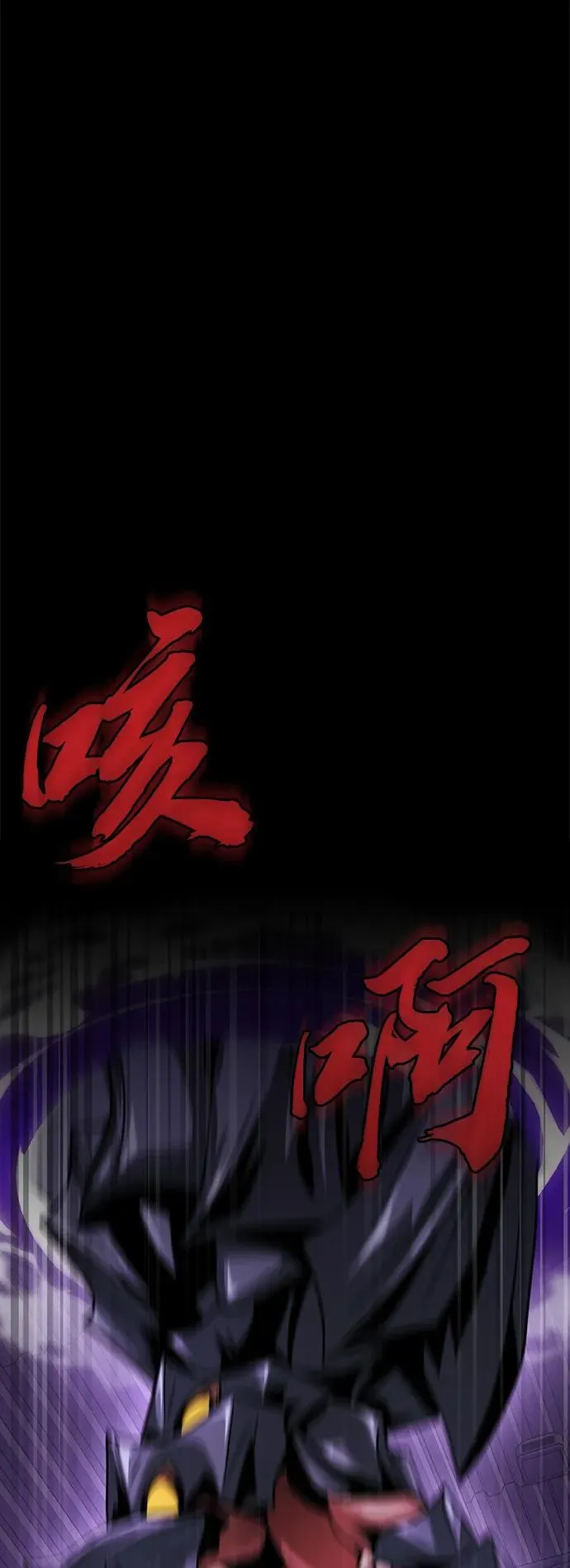 [第17话] 怀疑和确信17