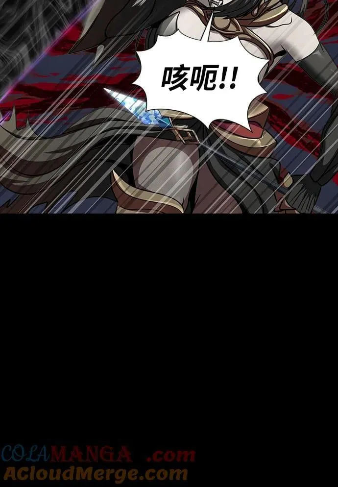 [第46话] 用更深的黑暗84