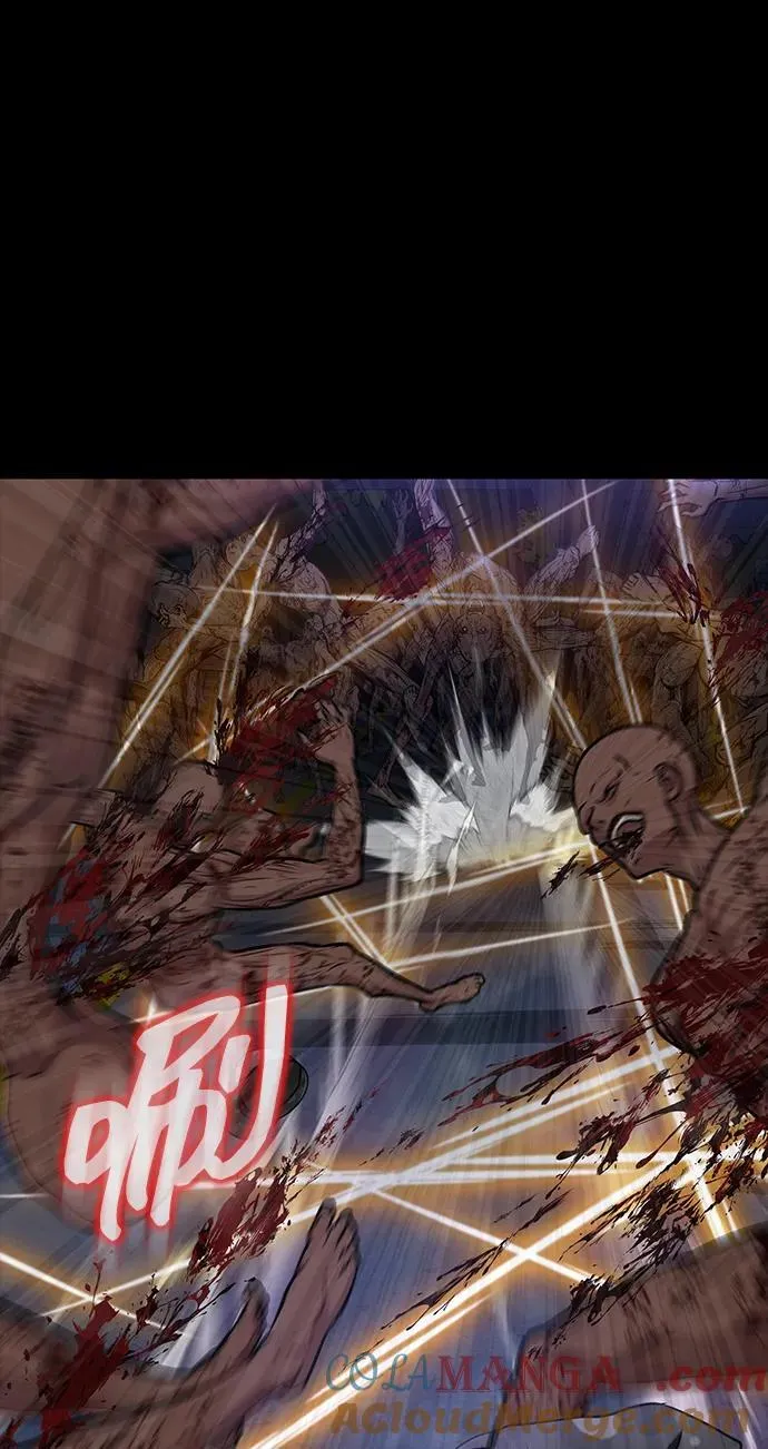 [第36话] 震撼登场92