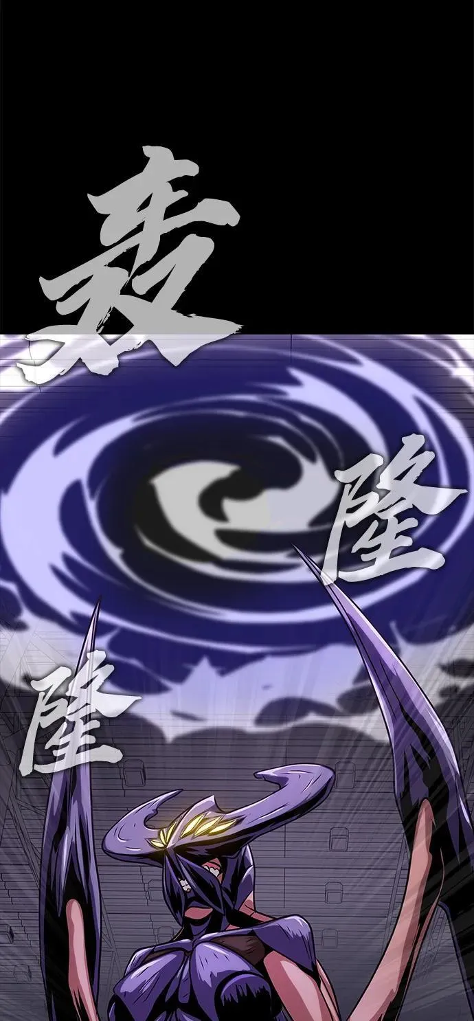 [第21话] 同伴4