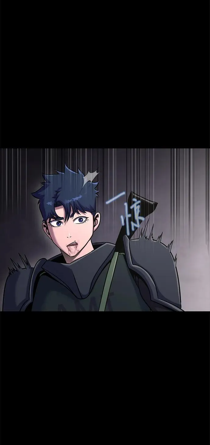 [第13话] 休假72