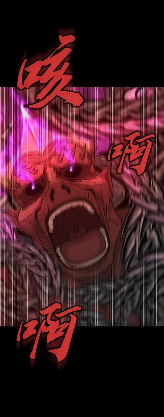 [第32话] 弱点126