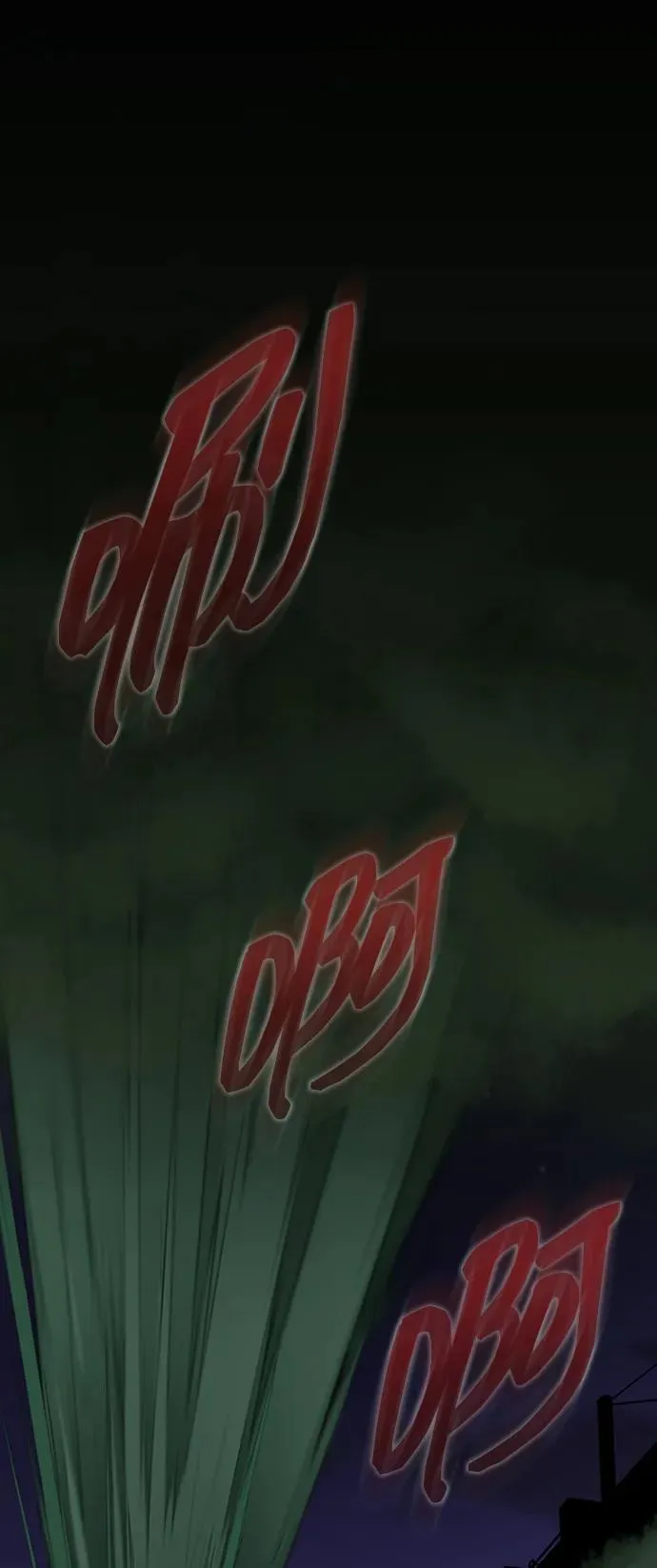 [第12话] PTSD11