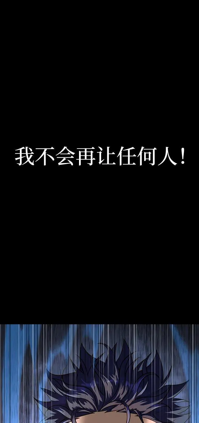 [第42话] 钢铁雨121