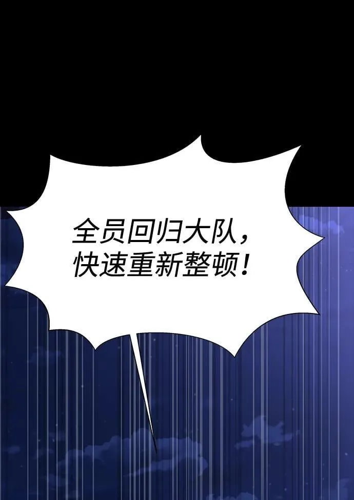 [第48话] 朋友91