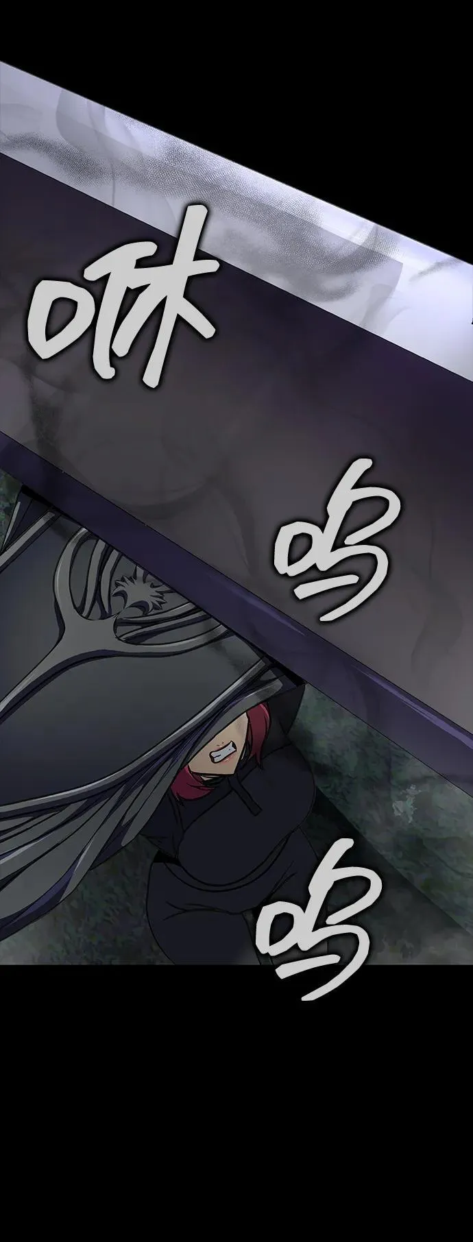 [第43话] 圣骑士58