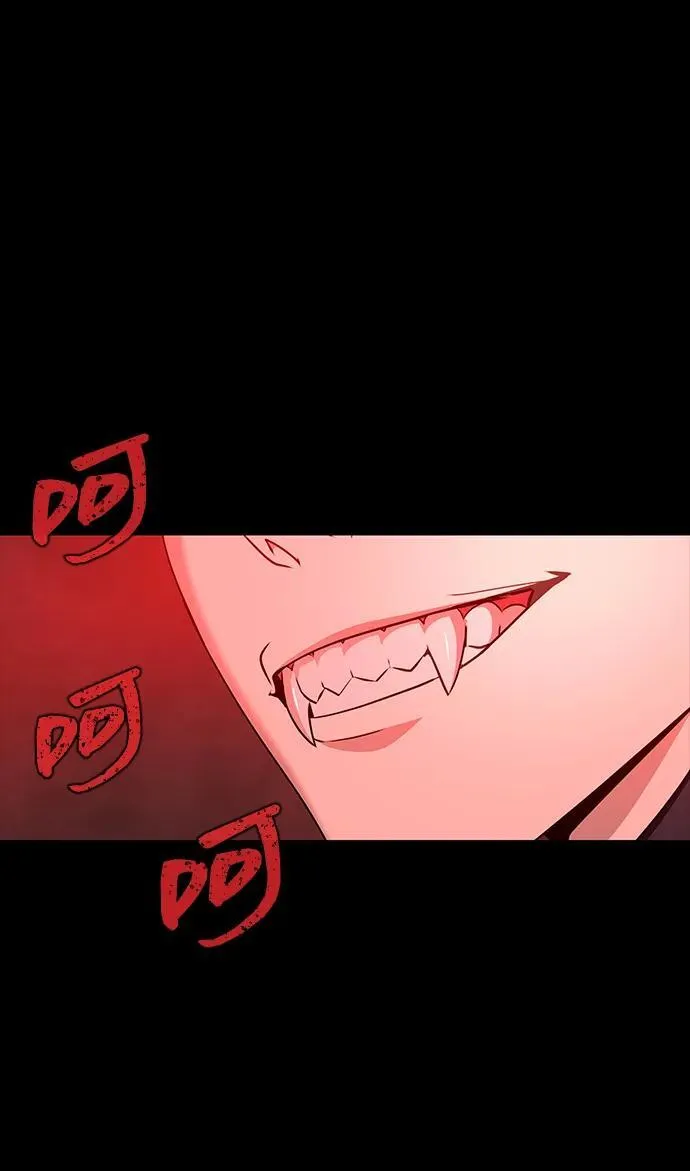 [第30话] 丧尸王52