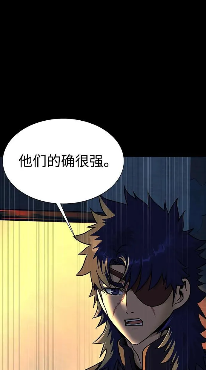 [第48话] 朋友113
