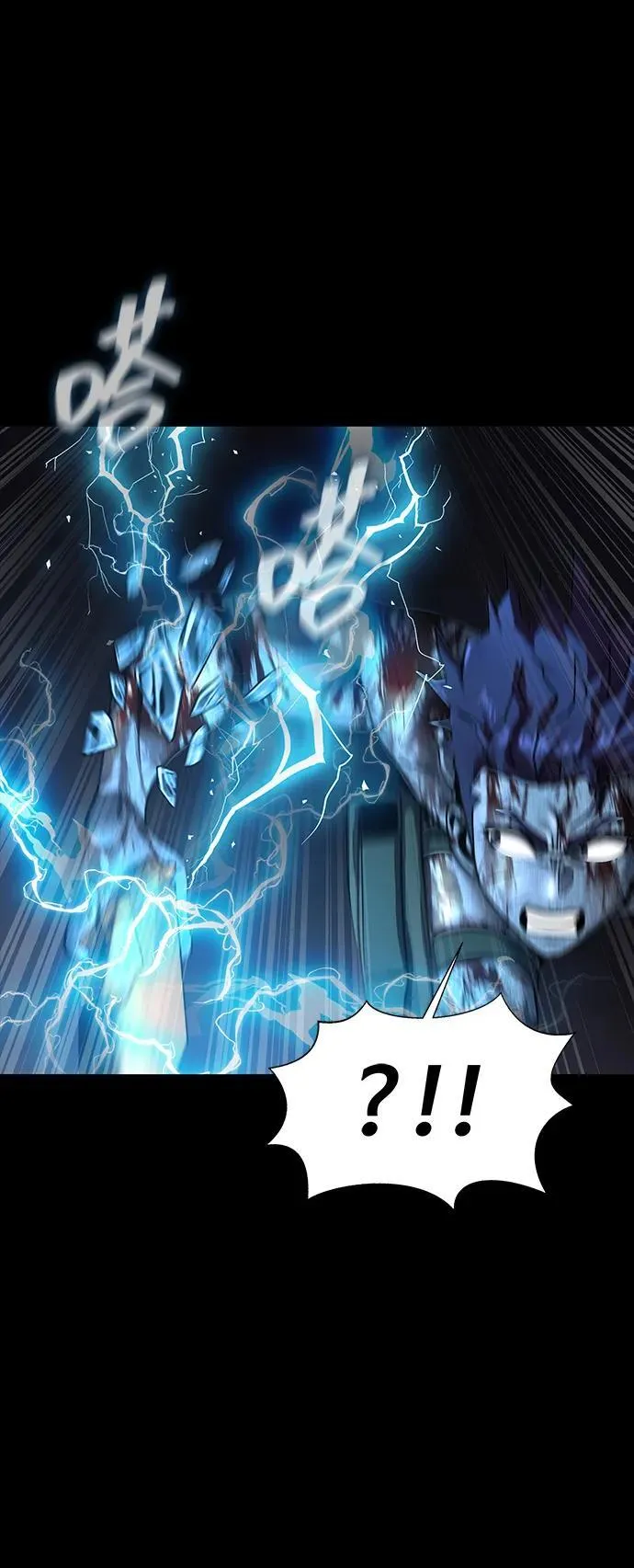 [第58话] 虚假的狂气VS真正的狂气50
