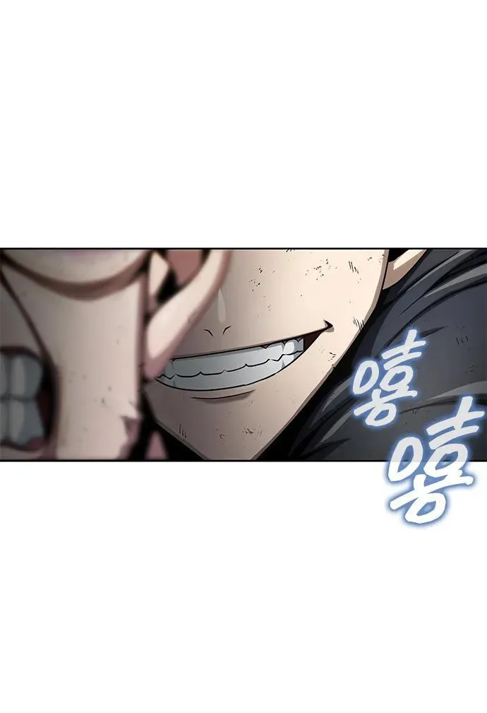 [第6话] 猎豹与水牛（3）25