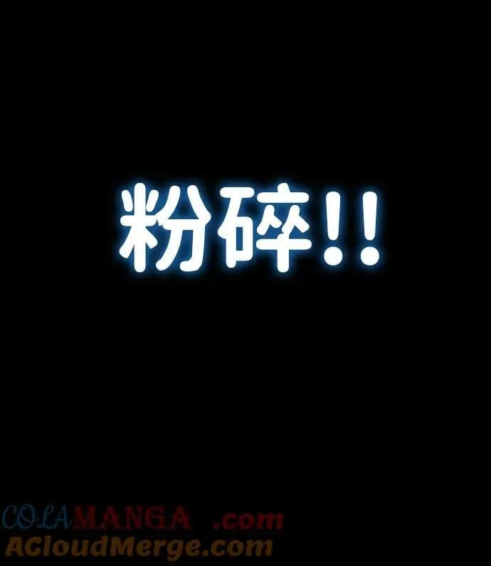 [第52话] 钢铁咘呜的回归184
