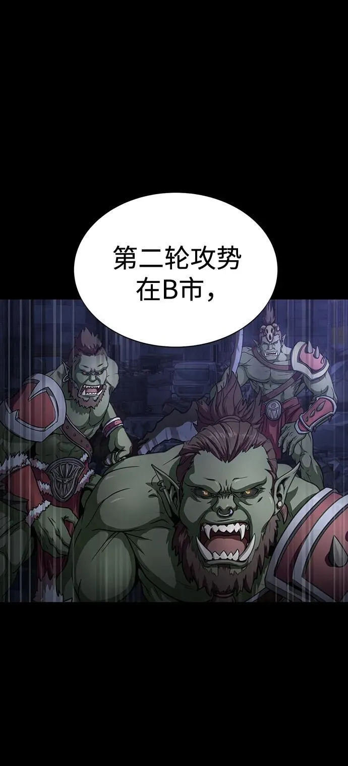[第48话] 朋友107