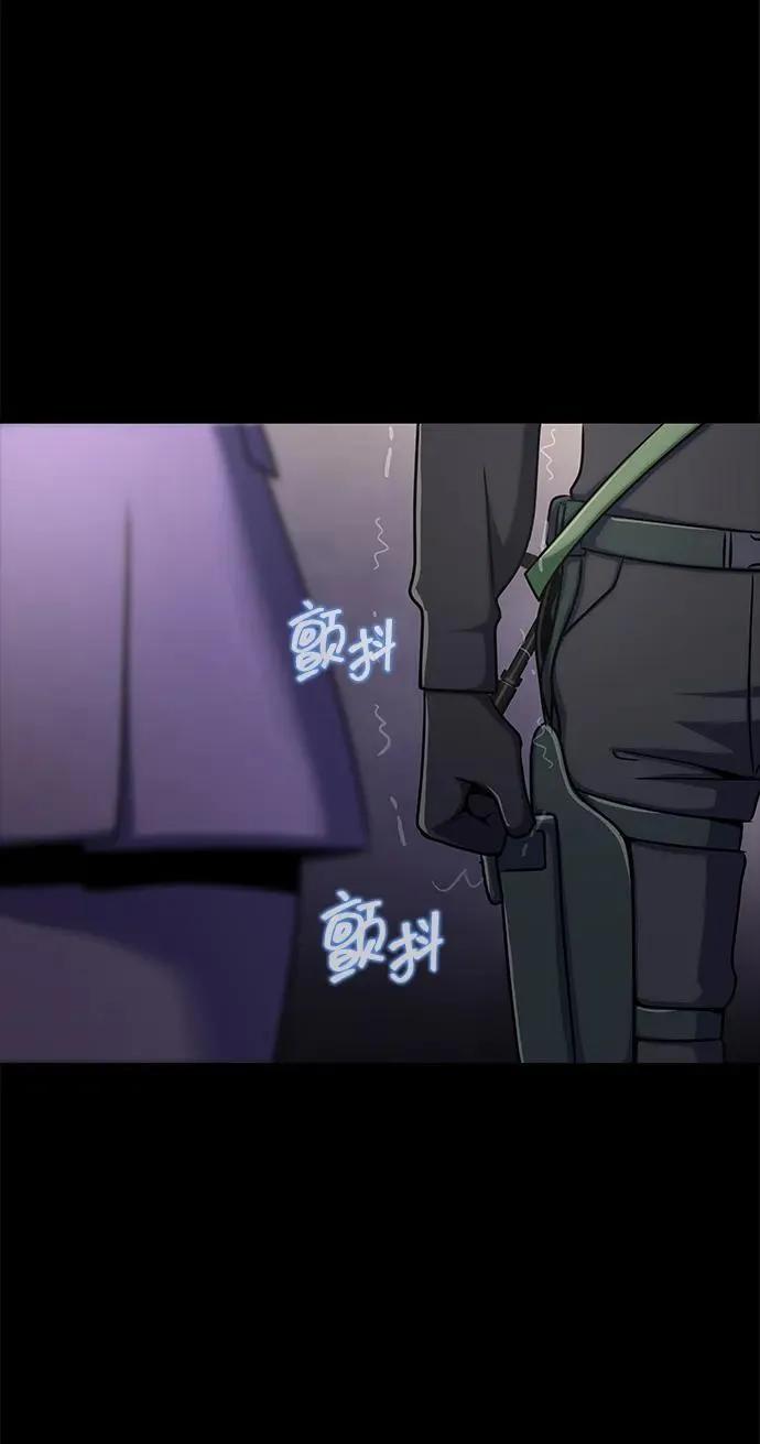 [第13话] 休假38