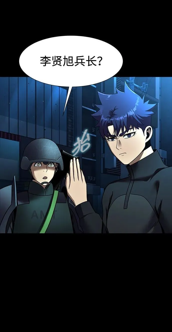 [第52话] 钢铁咘呜的回归170