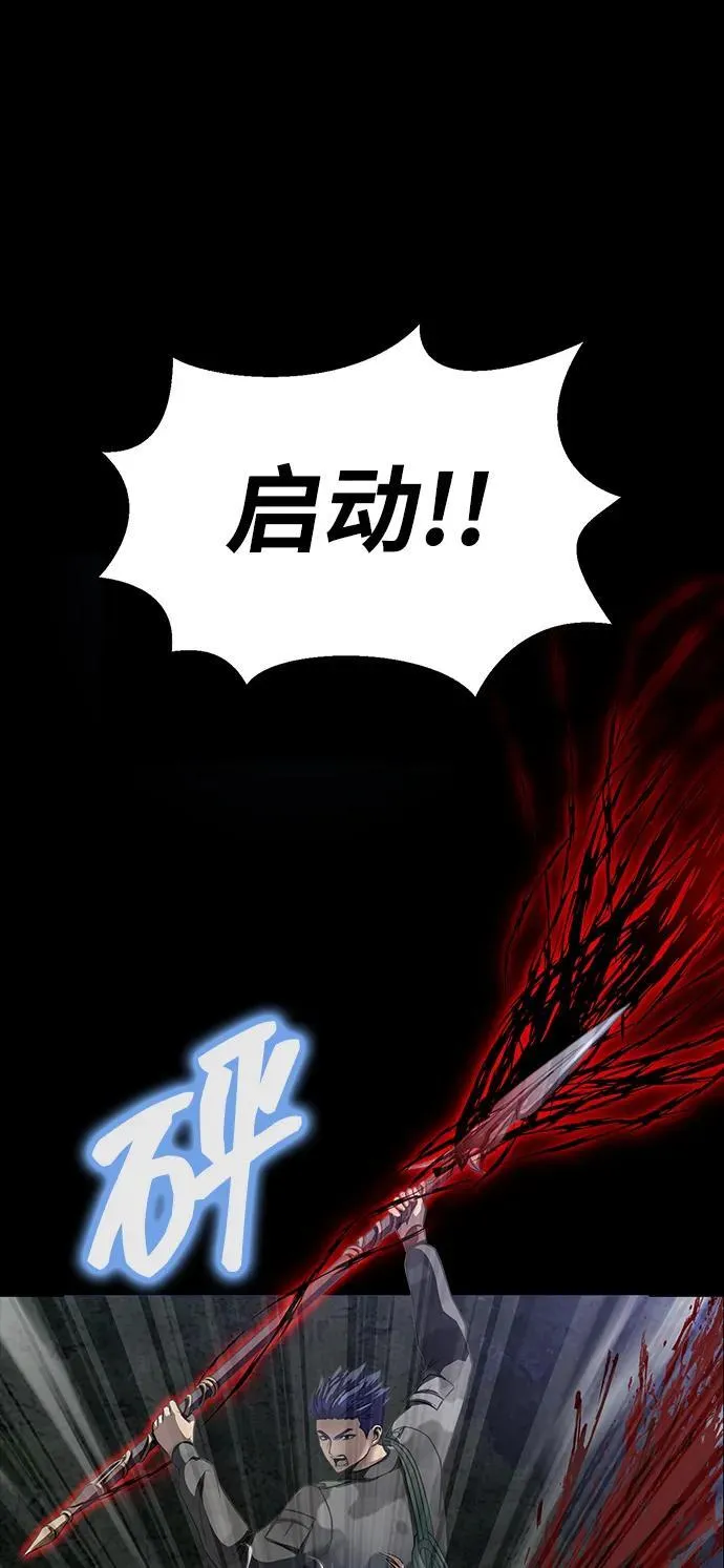 [第45话] 你能做什么89