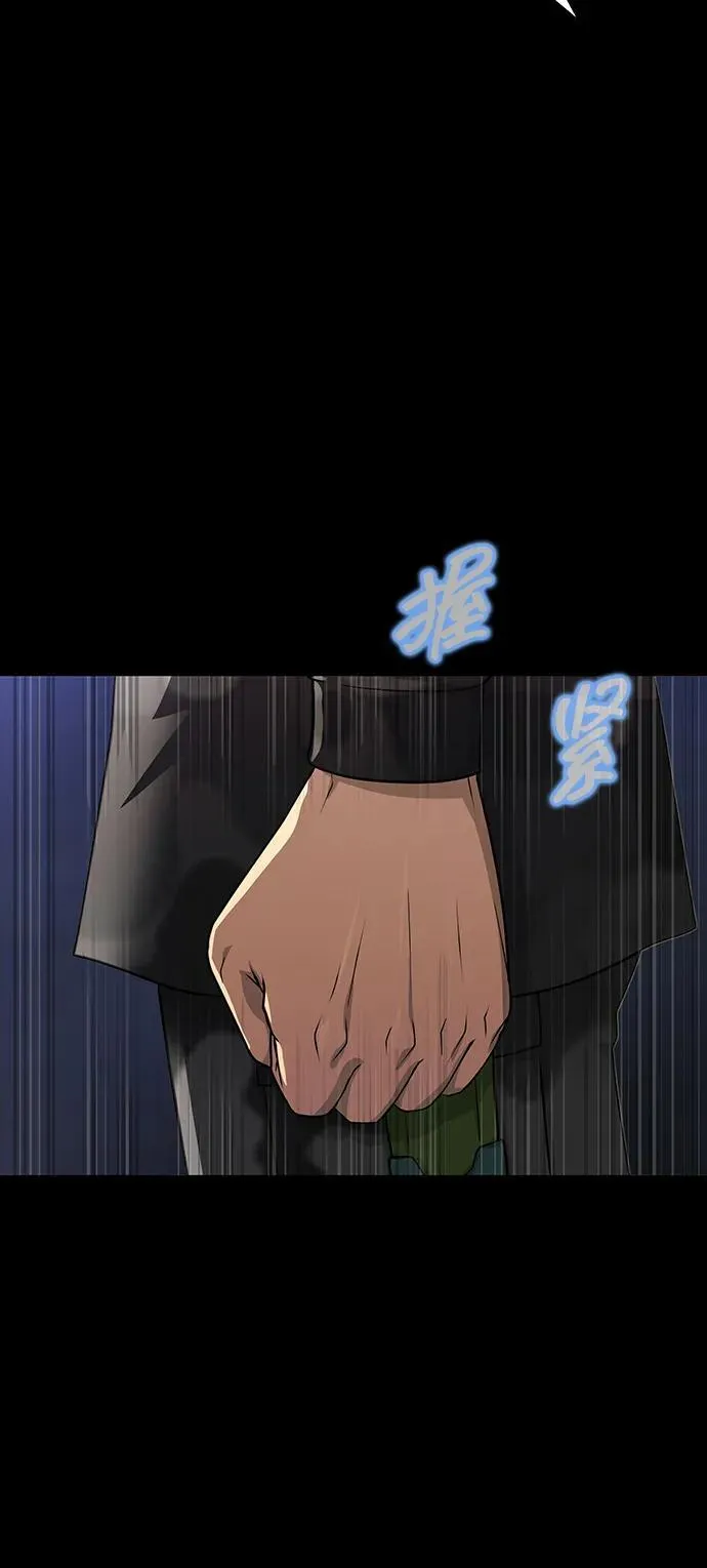 [第41话] 最合适的人选125