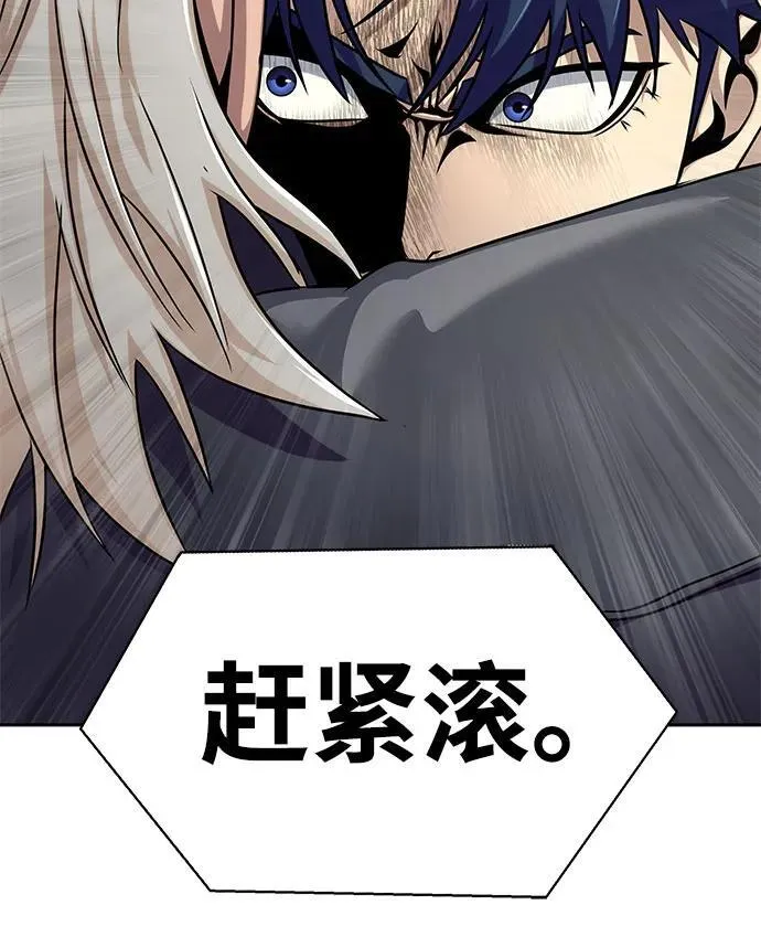 [第14话] 战友75