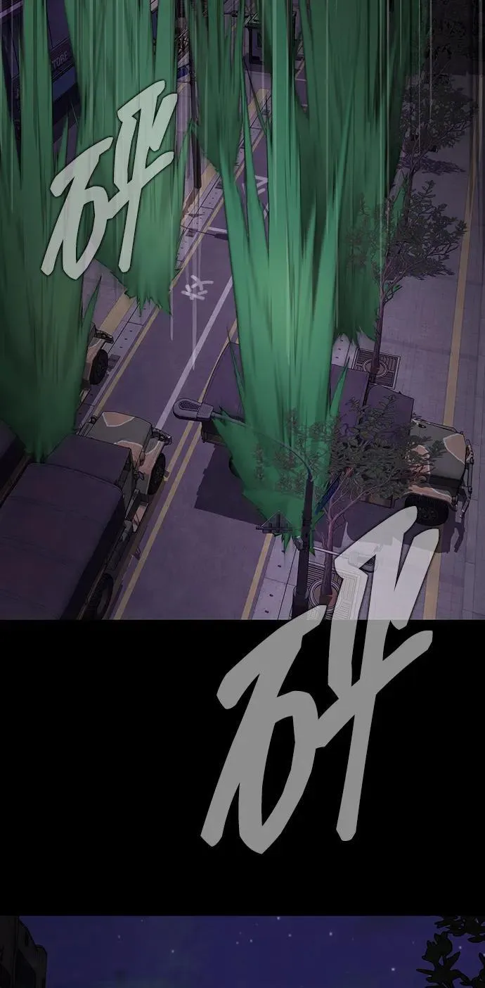 [第7话] 封锁梨泰湲传送门作战（1）74