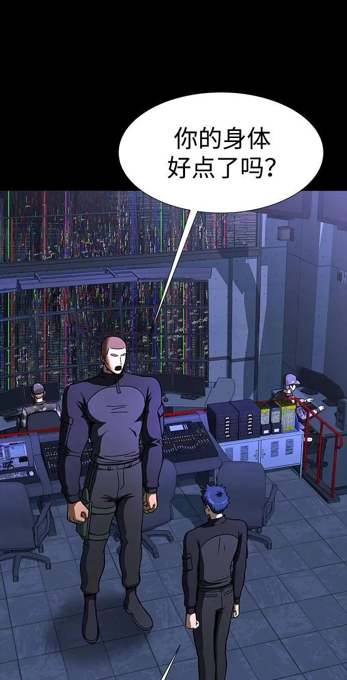 [第51话] 钢铁部队（第1季最终话）34