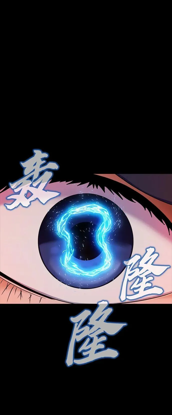 [第16话] 反派42