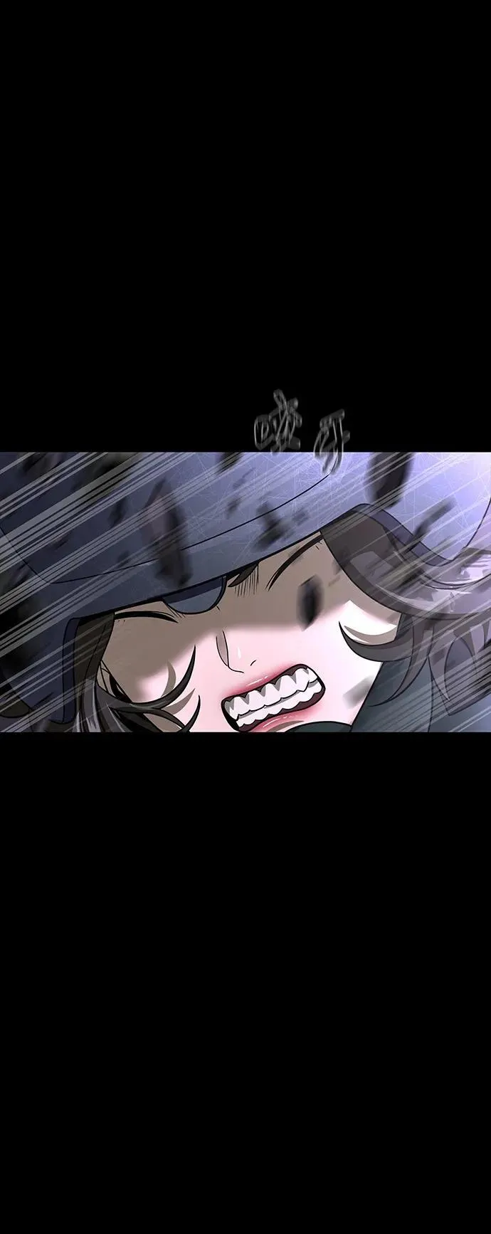 [第58话] 虚假的狂气VS真正的狂气10