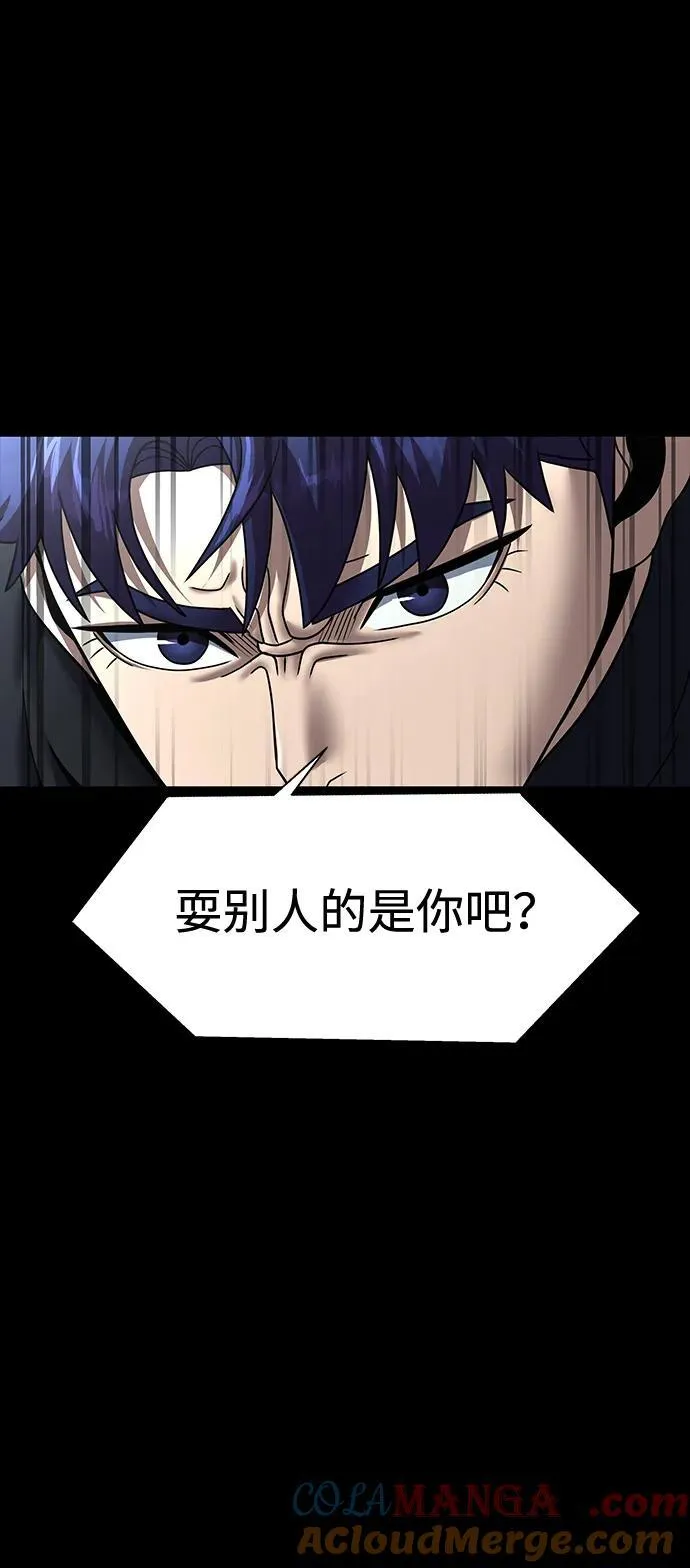 [第53话] 军人从不拷问96