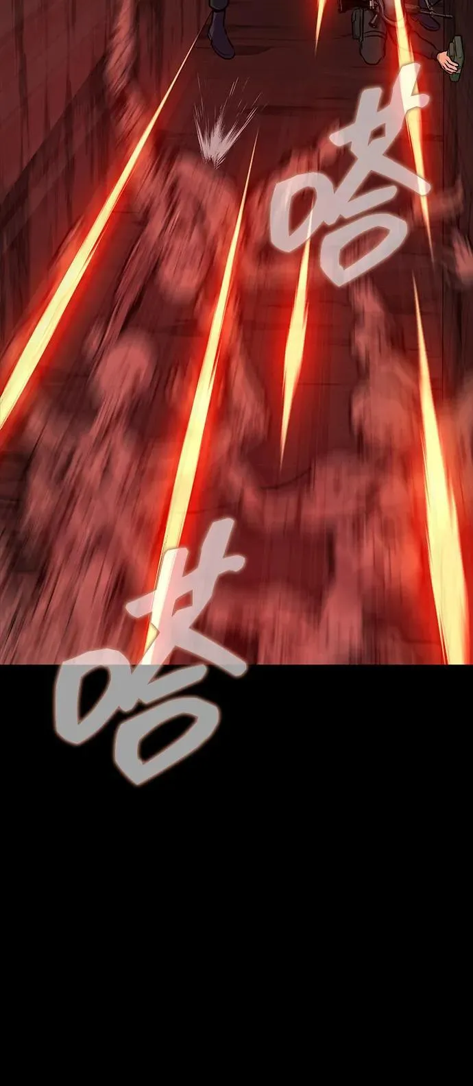 [第31话] 约定89