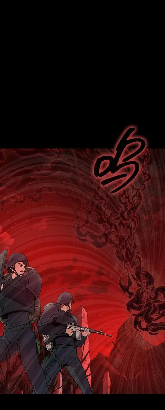[第27话] 金汤匙之矛43