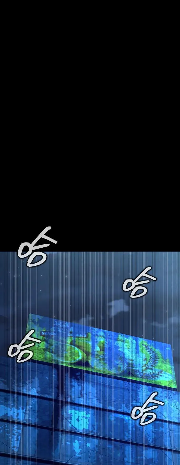 [第49话] 我能做的53