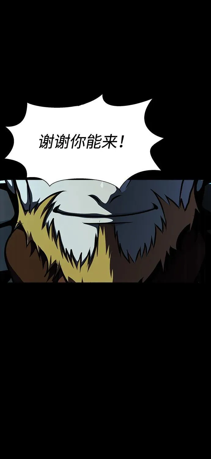 [第49话] 我能做的5