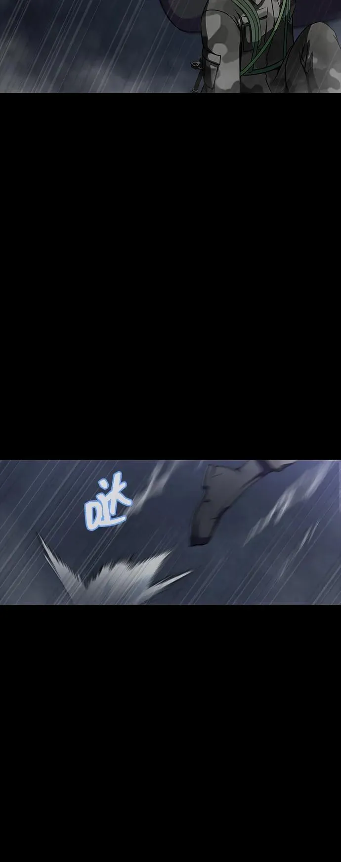 [第40话] 复仇103