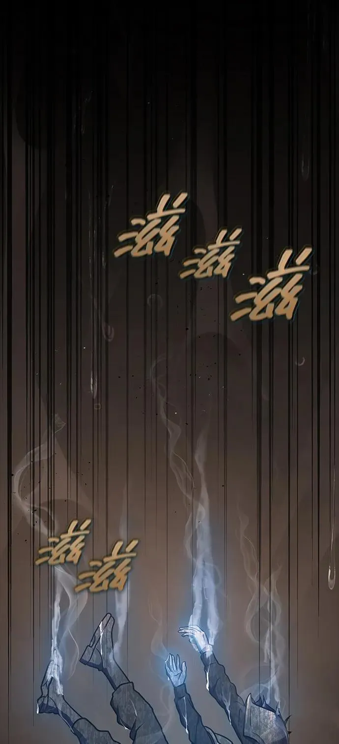 [第52话] 钢铁咘呜的回归34