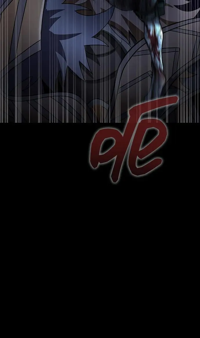 [第58话] 虚假的狂气VS真正的狂气53