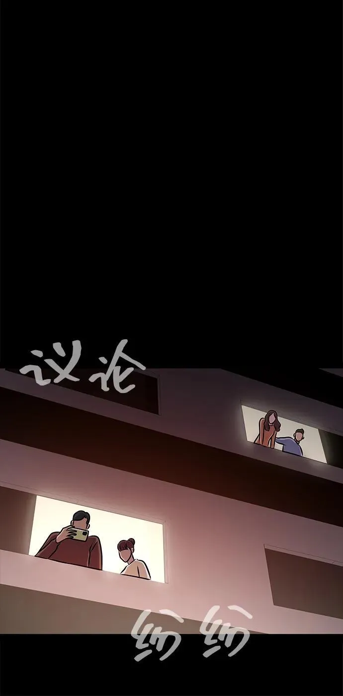 [第16话] 反派31