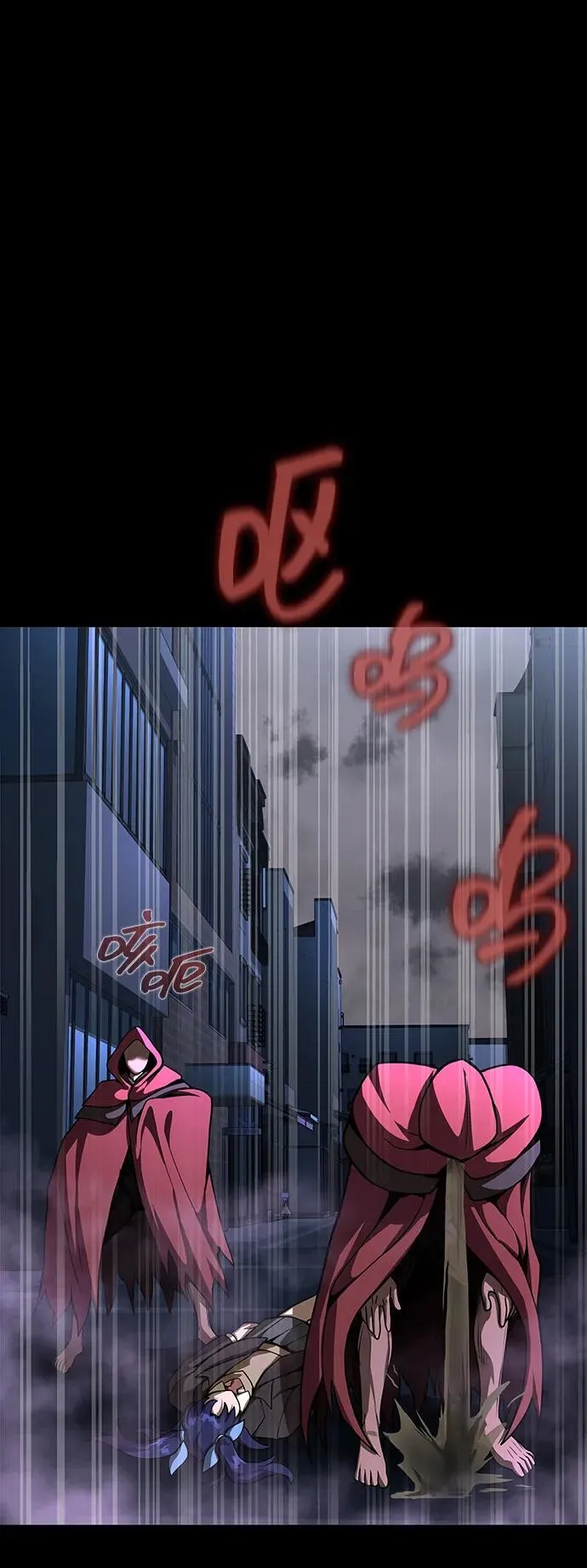 [第61话] 复仇鬼21