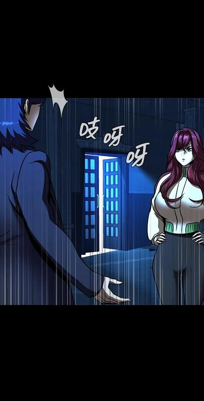 [第49话] 我能做的3