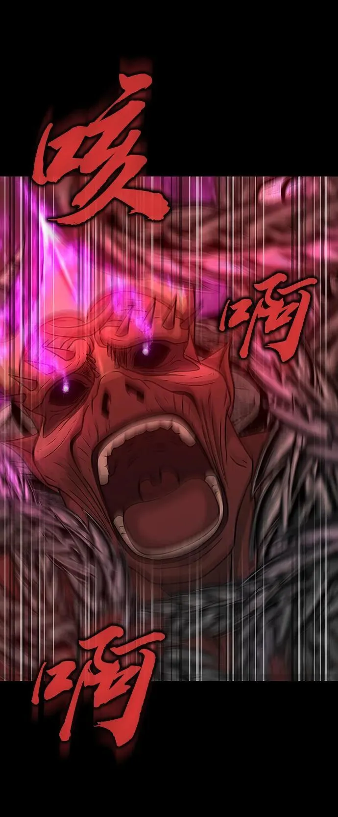 [第33话] 通关红色传送门7