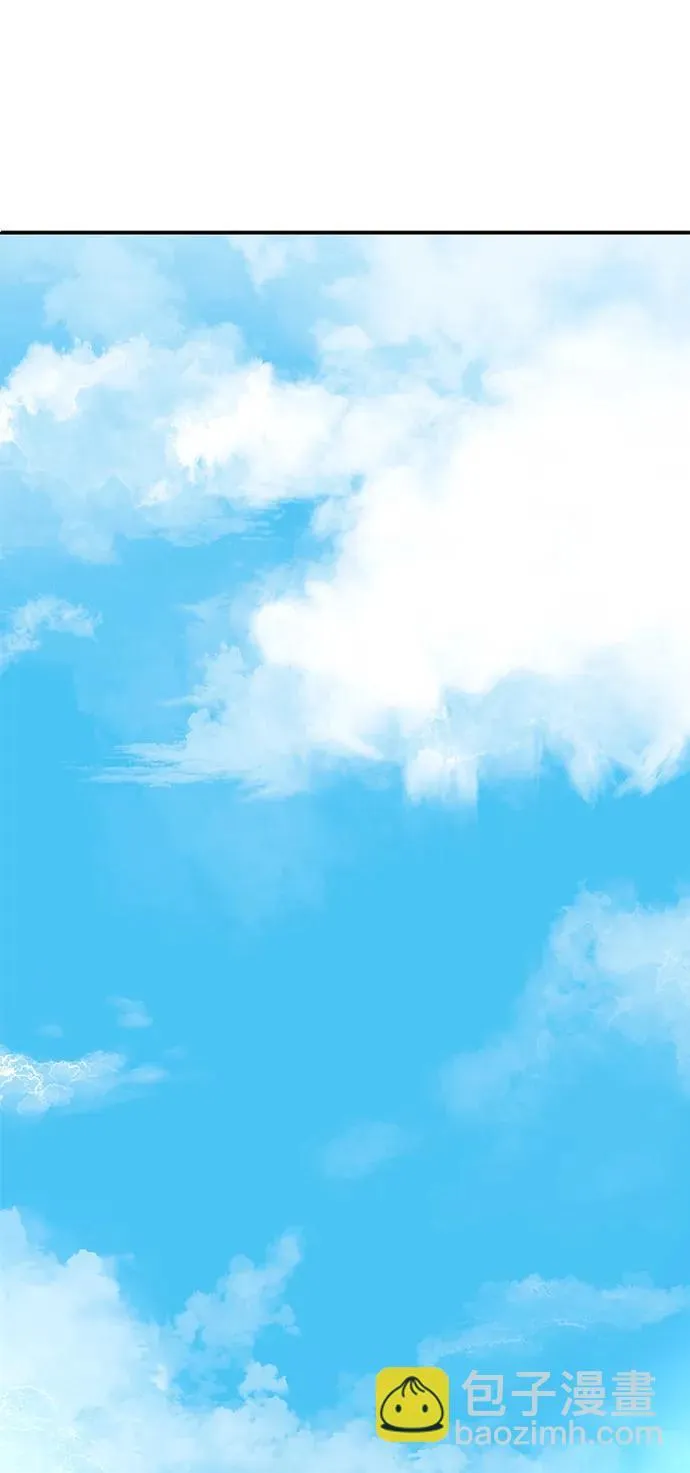 [第15话] 那家伙与铁匠26