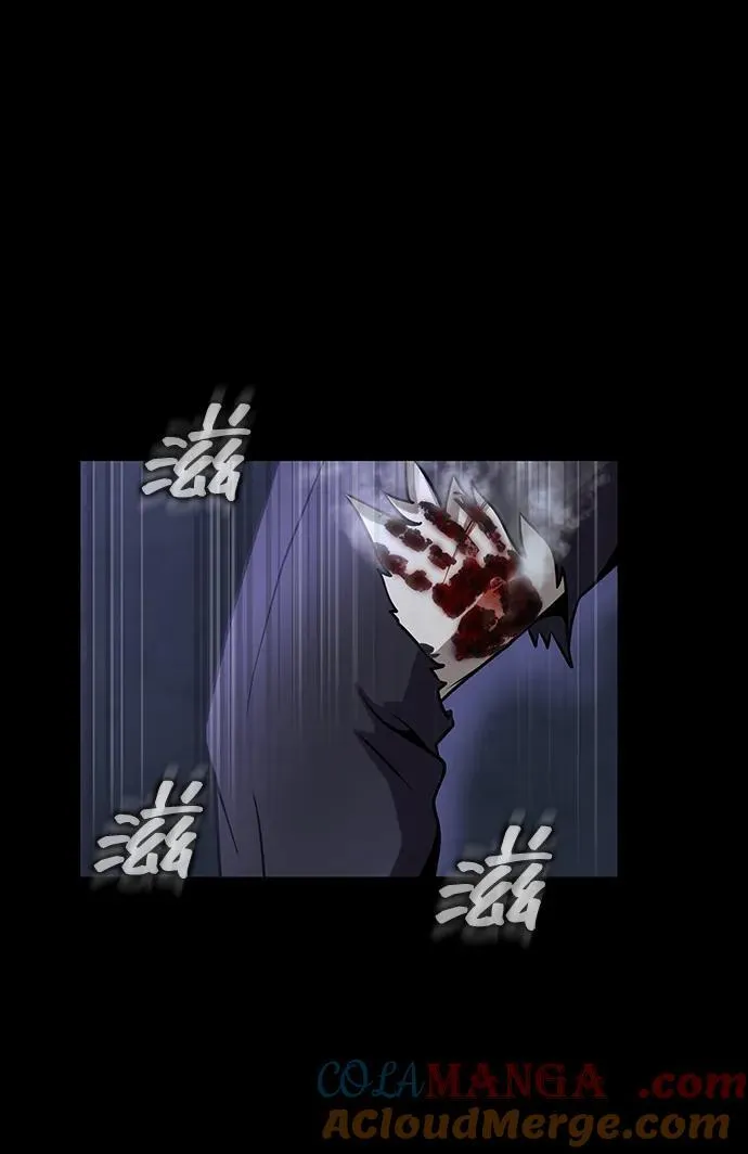 [第36话] 震撼登场24