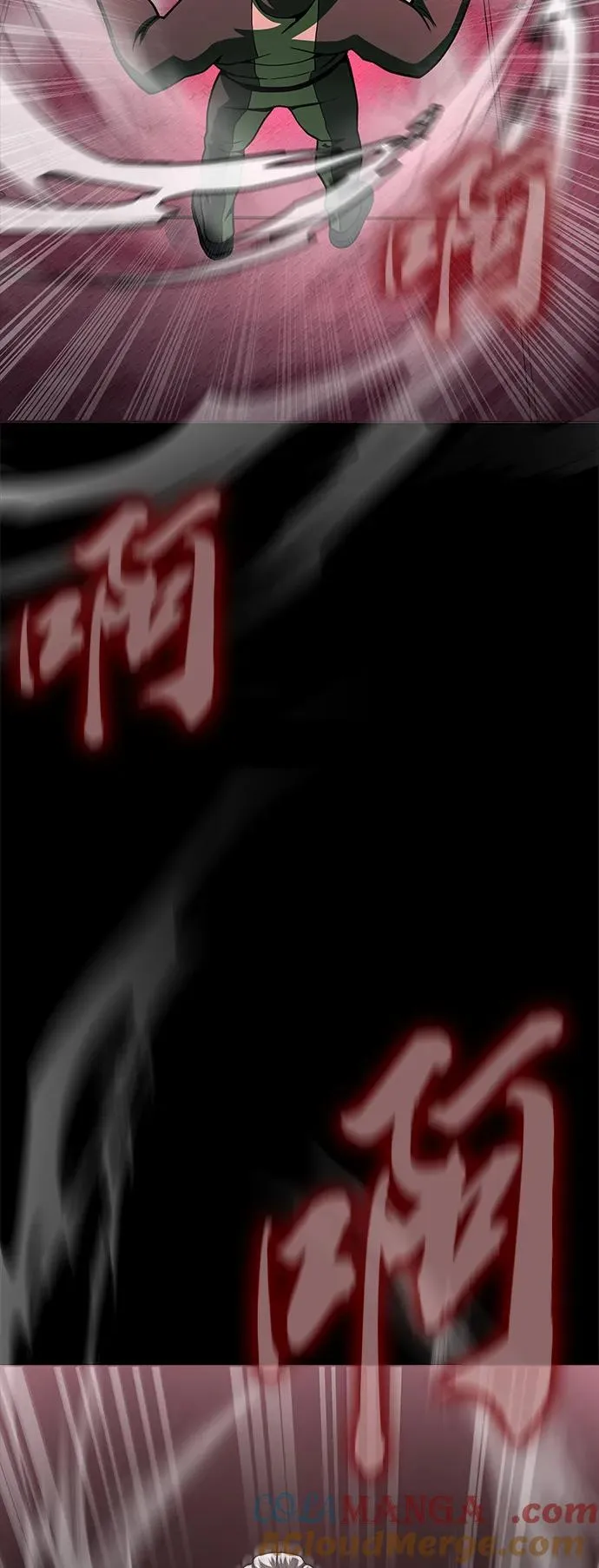 [第62话] 红色的花108
